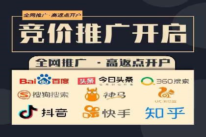 代理开户案例中的跨部门协作经验