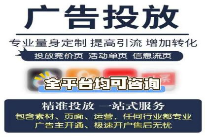 探索SEM推广优化的最佳实践：成功案例集锦